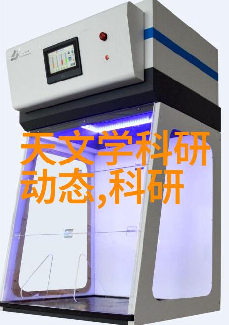 固定流化床反应器咱们的绿色选择