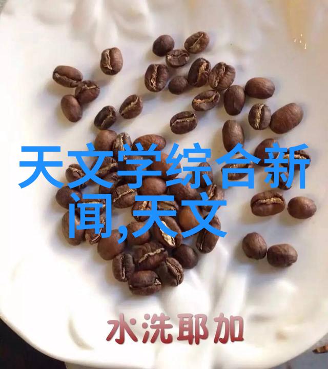 使用微波炉时如何避免食物不均匀加热