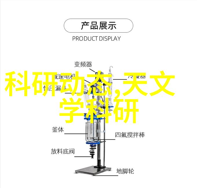 社会生活中厨房装修的先后顺序至关重要就如同六角锗石床垫般每一块都是精心挑选合理搭配以创造出完美的居住