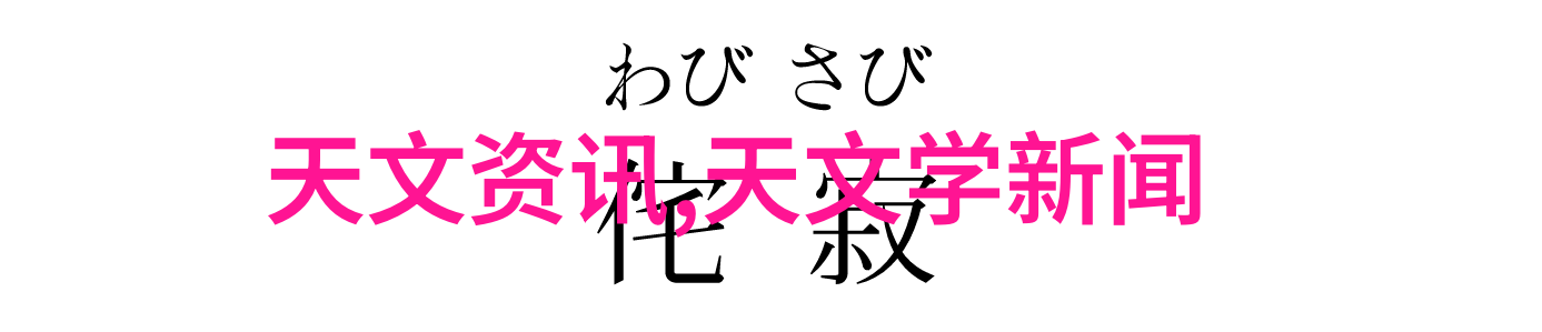 全国艺术摄影大赛胜出者作品亮相感受艺术的多彩魅力