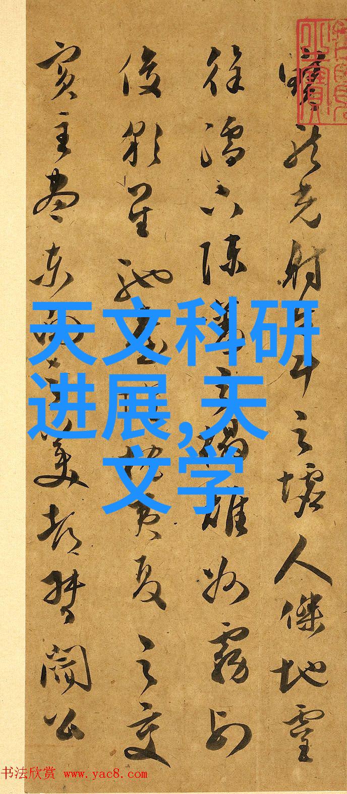 科研动态湖北省重点实验室揭开丹江口库区年度考察神秘面纱