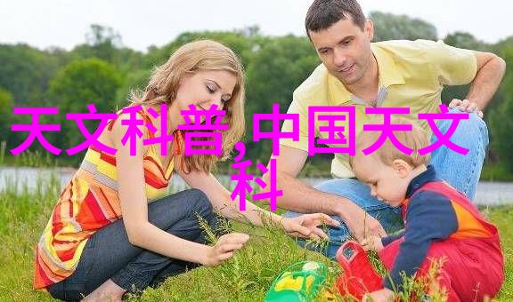 绿色治理新趋势高效有机工业废气处理技术的应用与展望