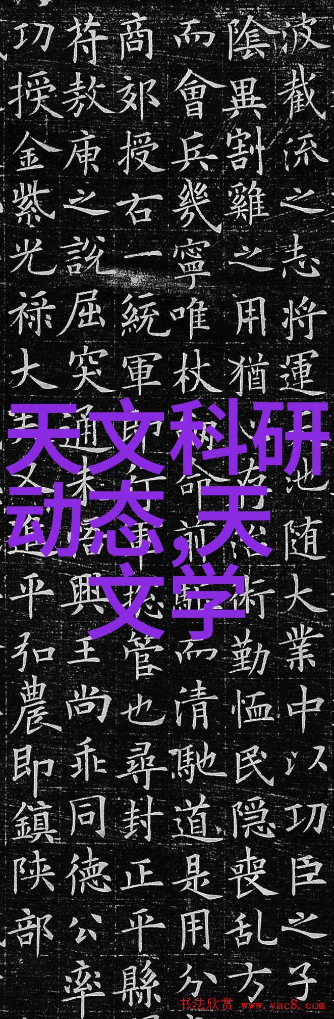 实验室烘干箱-高效低能耗的样品保鲜与烘干解决方案