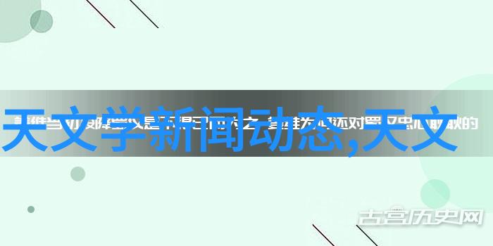 空调在夏季使用热风时出现问题的处理方法是什么