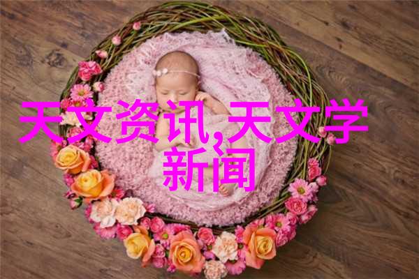 未来几十年我们可能会发现新的主要工业原料吗