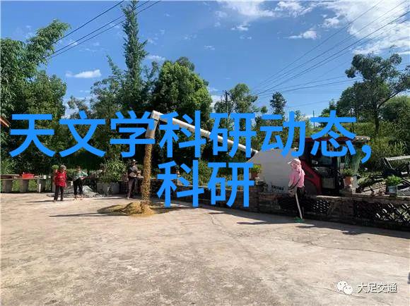 蜜芽tv跳转接口点击进入免费 - 轻触迷雾解锁无限视界蜜芽TV跳转接口的神秘之旅