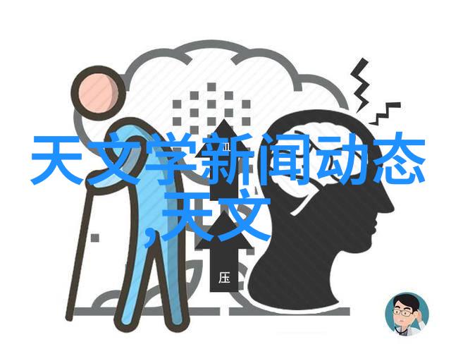 房子装修与设计我是如何从一个普通的租客变成一位有品味的业主的