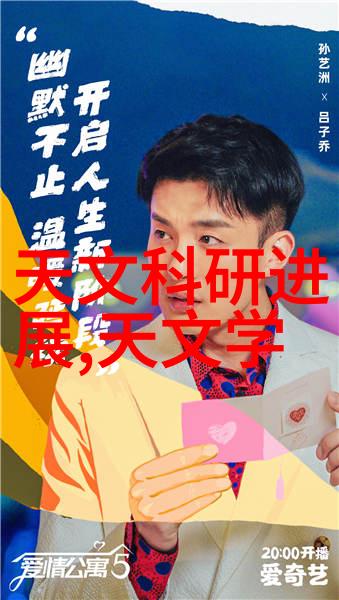 社会房屋漏水分析与屋面防水措施