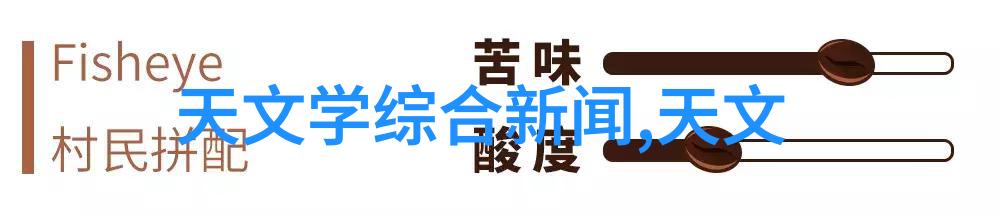 探索洋桔梗花语解读这朵花的深远象征意义