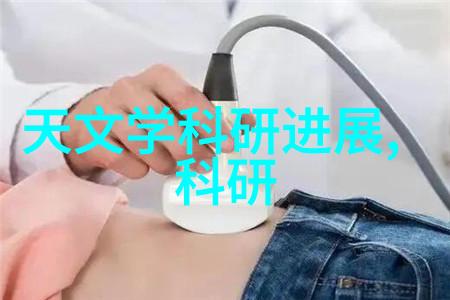 河流的歌声探索水电施工背后的生态挑战与机遇