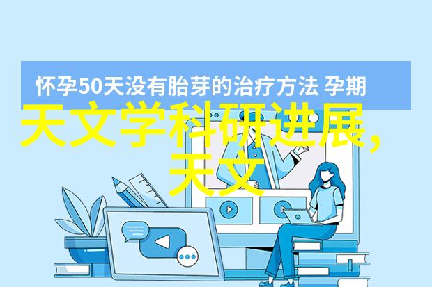 300元以下小冰箱买了一个超实用的冷宝贝