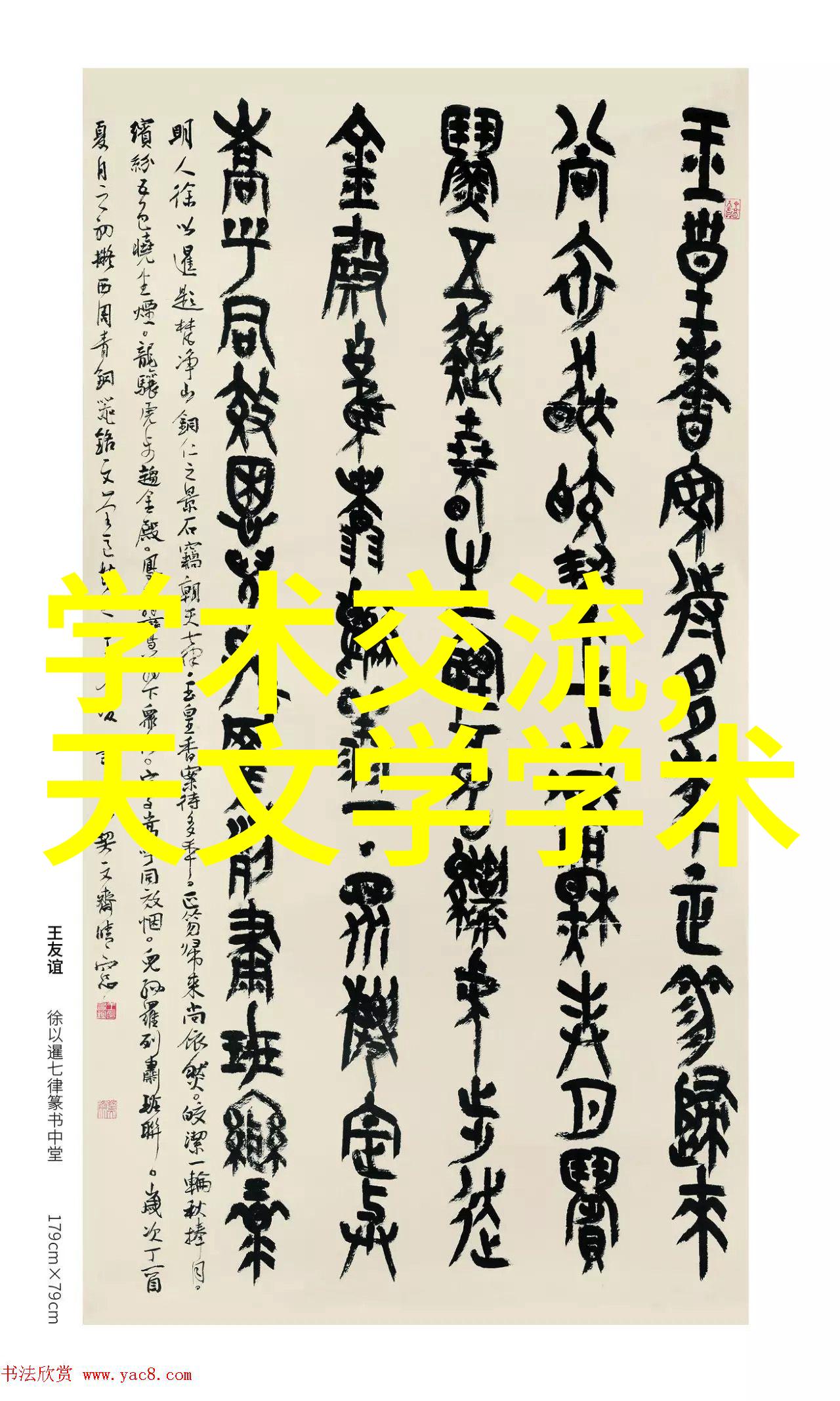 主卧室装修效果图我家主卧室的新面貌让人惊叹不已