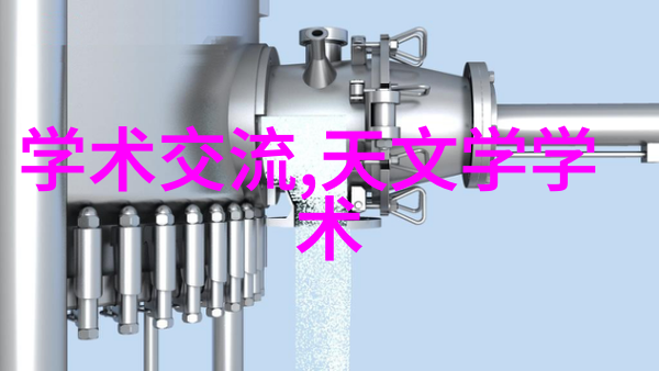 新房装修设计家居美学与个性化空间规划