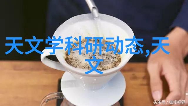 广杰环保油烟净化器我的家里的清新大师