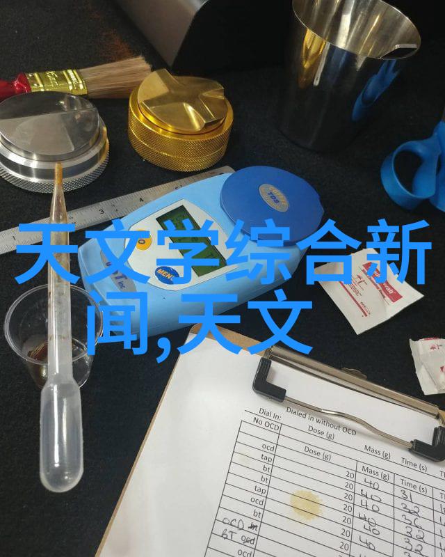 TY80型药品剔出机