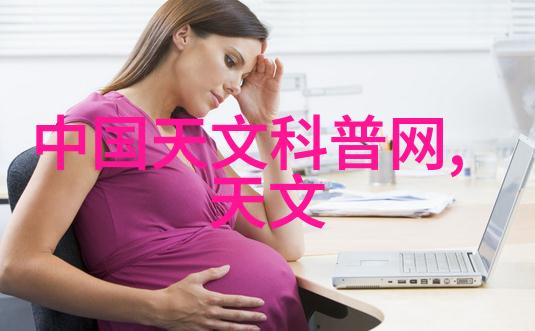 如何确保室内照明既美观又实用