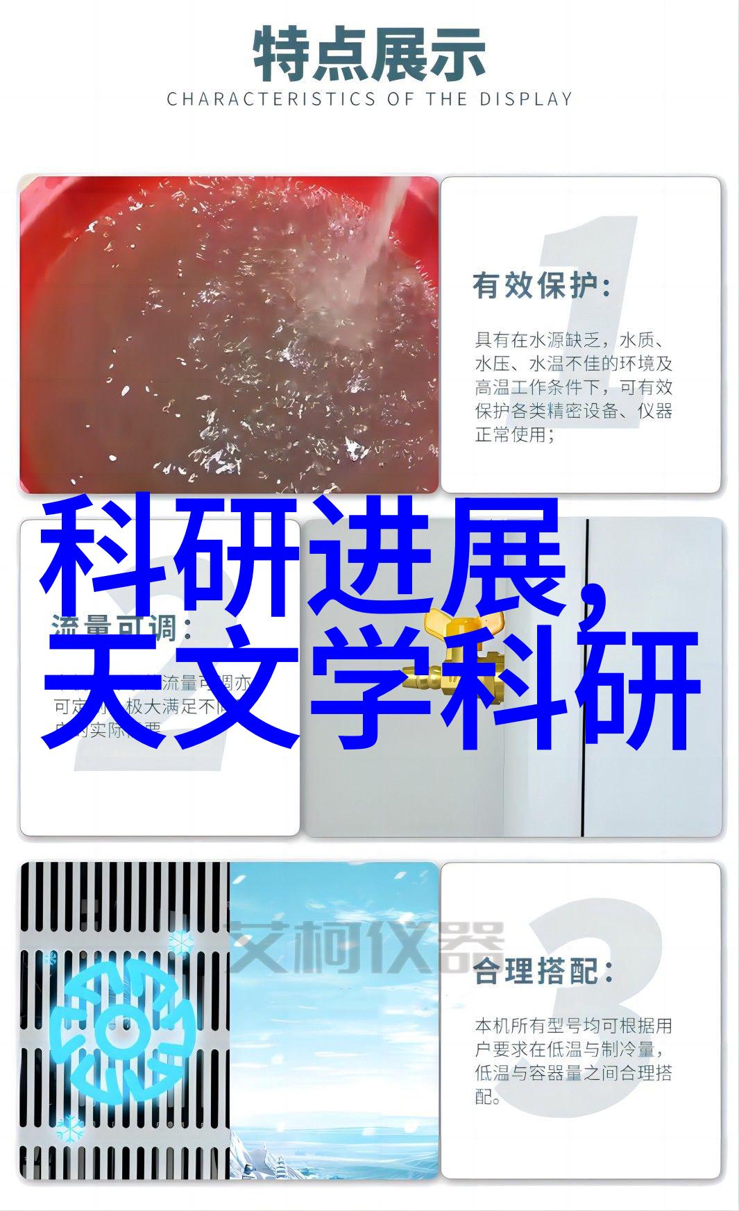 中国摄影艺术展览网我在这里找到了画面的诗句