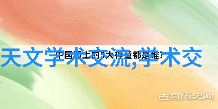 产业链调整中国移动如何应对工信部指令