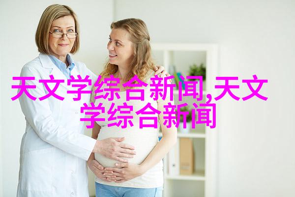 案例二