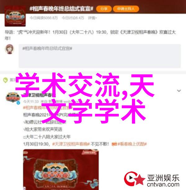 客厅不放电视的装修案例我的生活方式选择