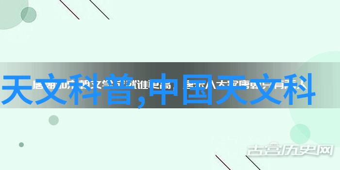 不锈钢材质型号大全表不锈钢材料种类详细分类