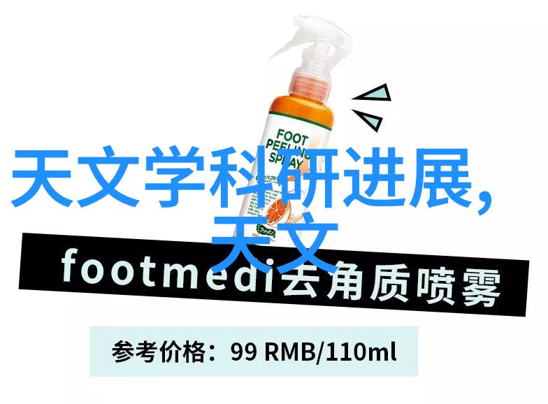 普通电机和变频电机的区别又是什么是不是只有后者才能帮助我们降低电机损耗