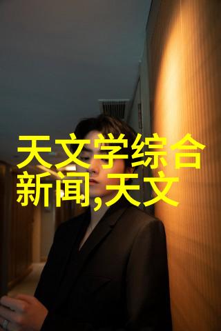 光与影的交响曲日系人像摄影中的光线技巧