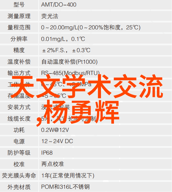 空气净化器的奥秘探究负氧离子是否真能改善生活质量