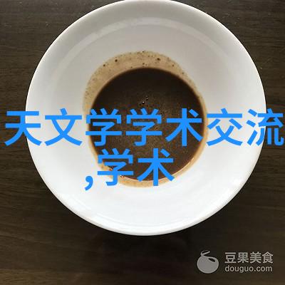 水质检测值多少为正常我是怎么知道自己的社区供水质量好到哪种程度