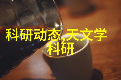 福州风情的家居设计如何将古韵与现代完美融合