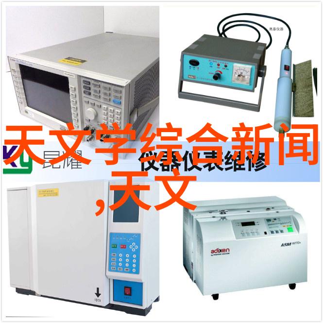 九江职业技术学院开启多元化教育新篇章