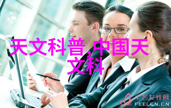 在室内外拍摄中应如何运用反射球来增强自然光效果