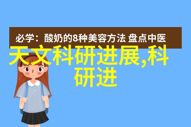 3. 仪器仪表维护和修理是如何进行的