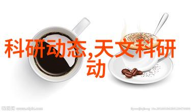 承包水电工程从设计到施工的全过程探究