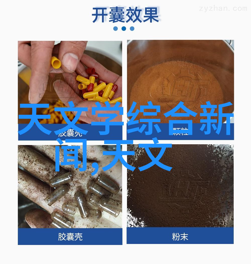 喷漆水帘柜与传统衣帽间相比有什么优势