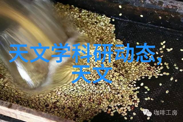 水位显示仪之谜揭开它背后的科学秘密与应用奥义