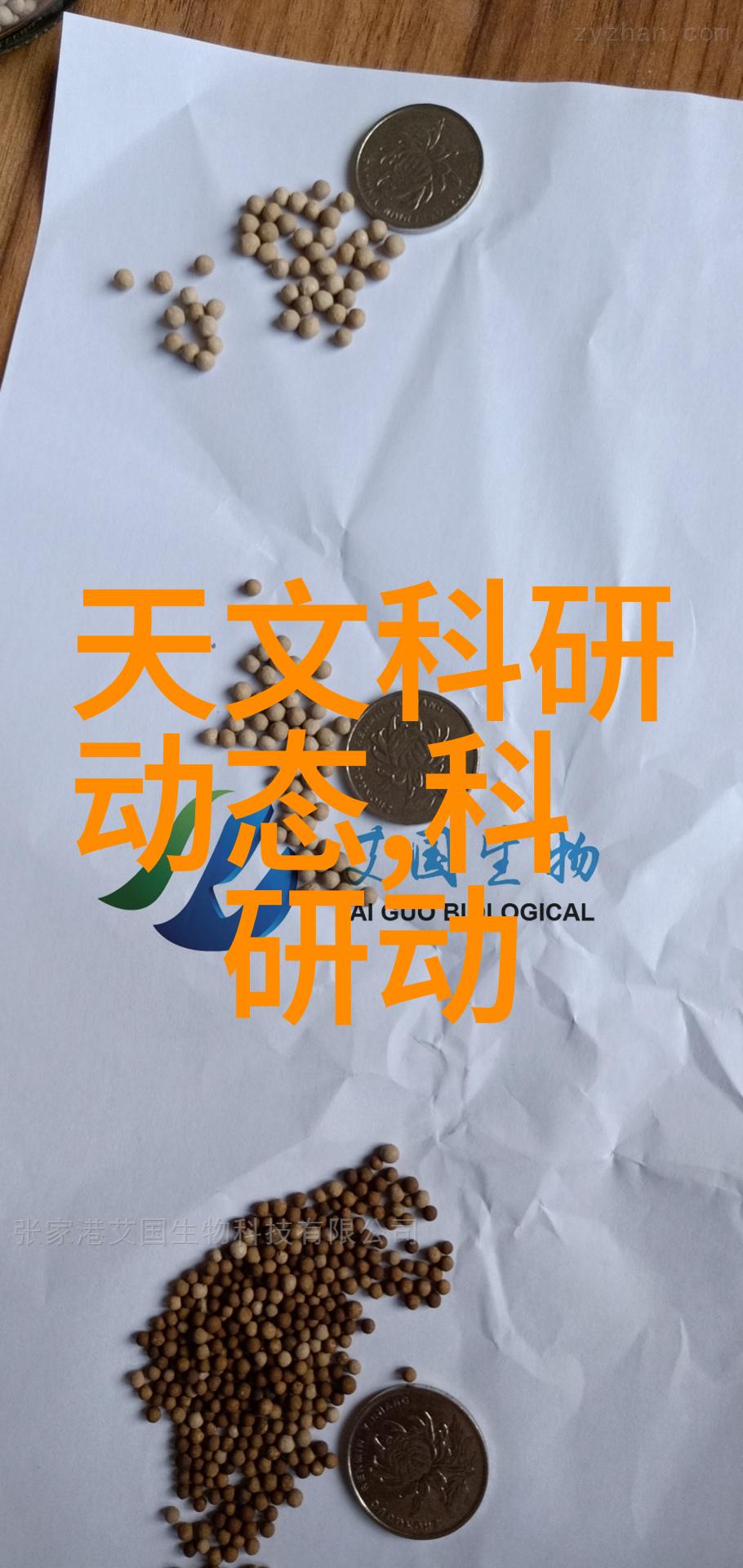 厨房与卫生间的新面貌局部装修攻略