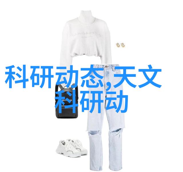 创新驱动合作共赢揭秘26家芯片企业对华为的决心