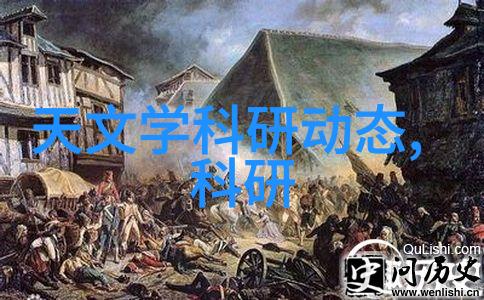 人良土兀摄影作品展捕捉大地之美与人类和谐共存的瞬间