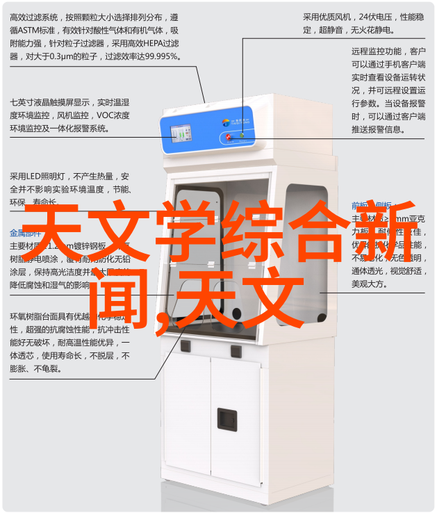 装修报价明细表揭秘家具如何从打折到翻倍价格的神奇变身