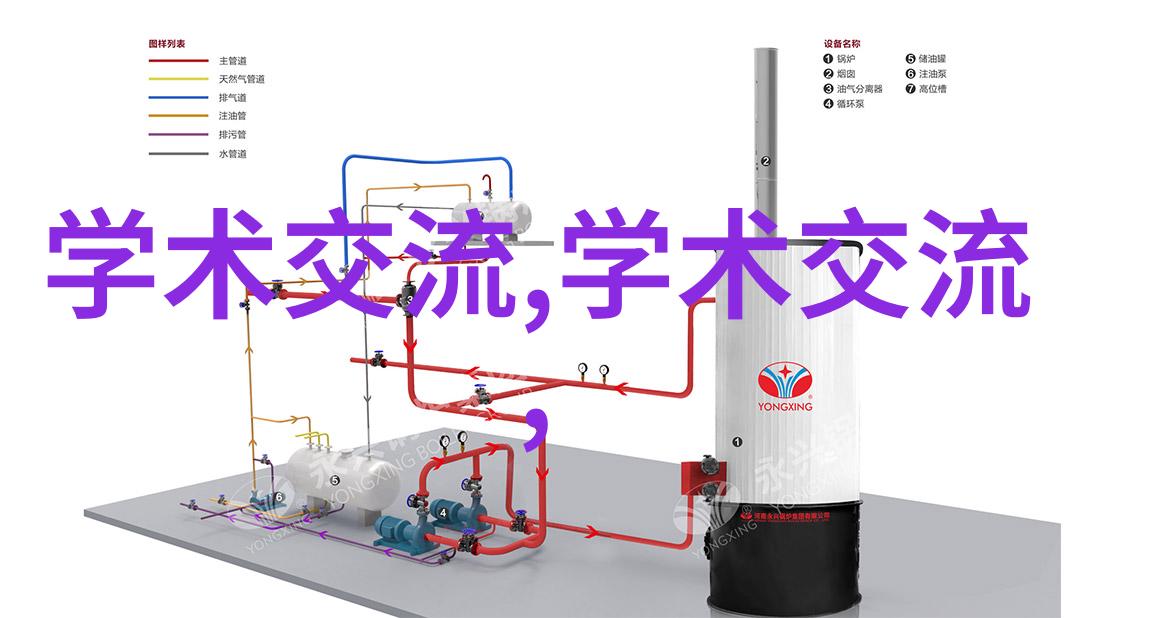 物流设备的未来趋势智能化与可持续发展