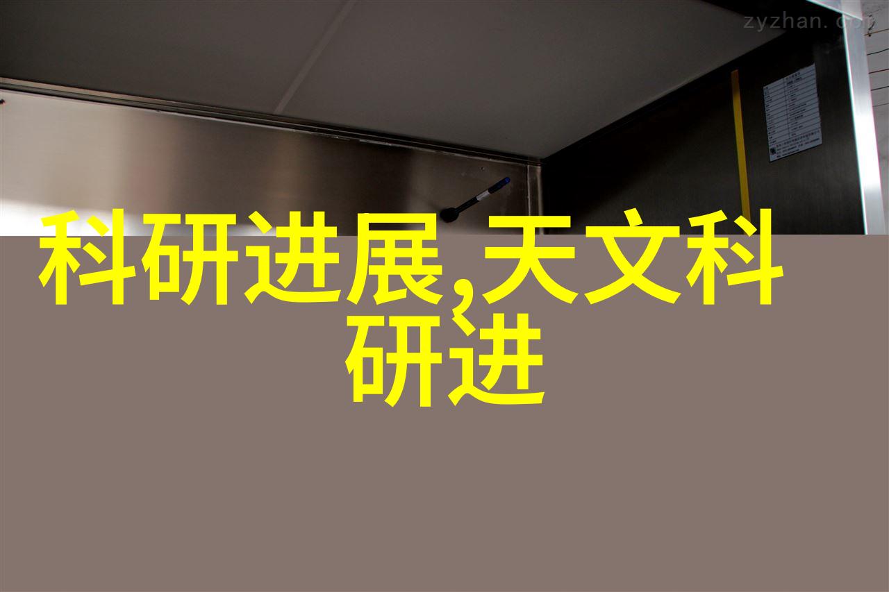 八字学说如何从生辰八字中寻找完美名字