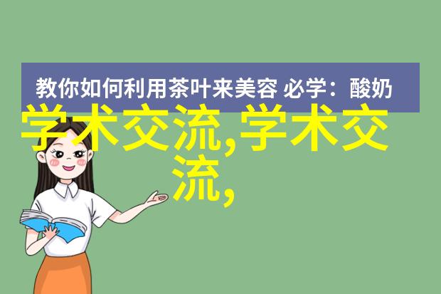 东方学院如何培养学生的实践能力和创新精神