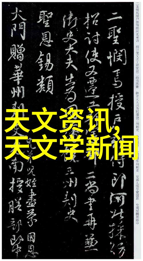 智能交通新篇章反复强调的自动驾驶路测新规安防领域步伐再次加快