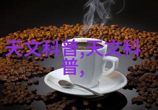 4头灌装机结构