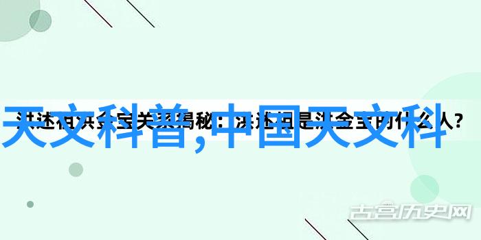 经济效益优先生态文明建设并行探讨我国地方政府在推广使用节能型空调及相关产品时面临的问题和挑战