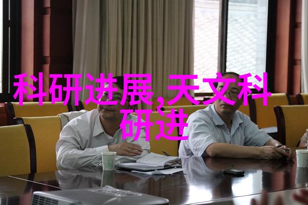 学机电后驾驭未来揭秘电动汽车驱动电机的多样化与特性