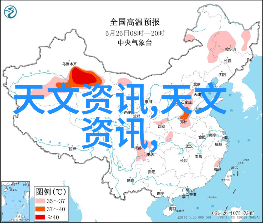 工业4.0智能化工厂我的智慧伙伴如何让生产线更聪明