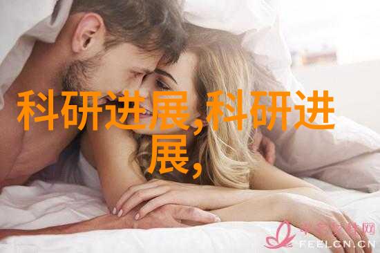 如何确保水电工作安全不受威胁