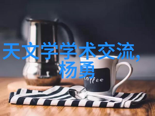 房子装修设计的艺术与科技融合